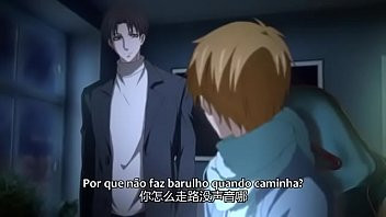 Play The Avatar King Eps 10