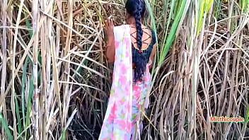 Fuck neighbor aunty in sugarcane field